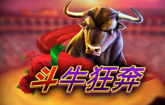 宣邦宇